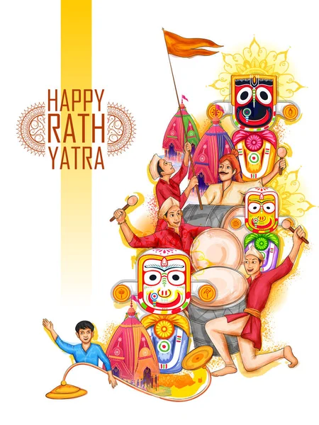 Illustration Lord Jagannath Balabhadra Subhadra Annual Rathayatra Odisha Festival Background — Stock Vector