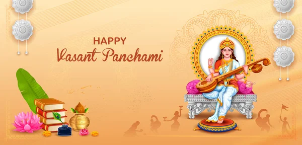 Vasant Panchami Hindistan festivali için Bilgelik Tanrıçası Saraswati — Stok Vektör