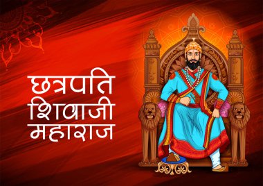 İmparator Shivaji 'nin resmi, Maharashtra Hindistan' dan Maratha 'nın büyük savaşçısı Hintçe anlamı Chhatrapati Shivaji Maharaj