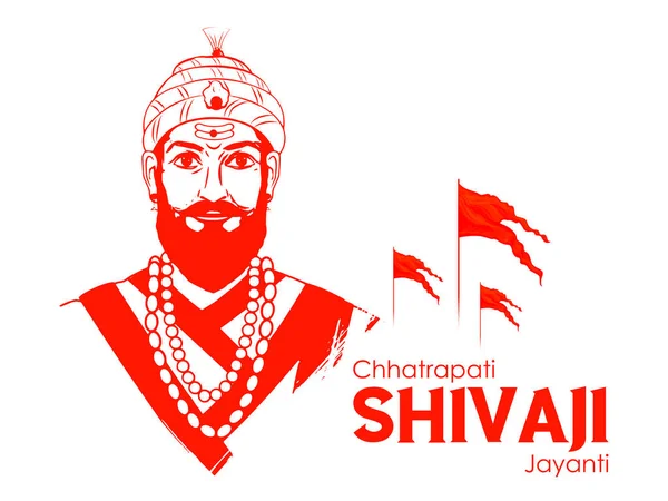 Chhatrapati Shivaji Maharádzs Maharashtrai Maratha Nagy Harcosának Illusztrációja — Stock Vector