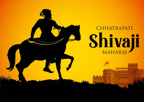 マハラシュトラ インド出身のマラタの偉大な戦士チャトラパティ シヴァジ マハラジのイラスト — ストックベクタ