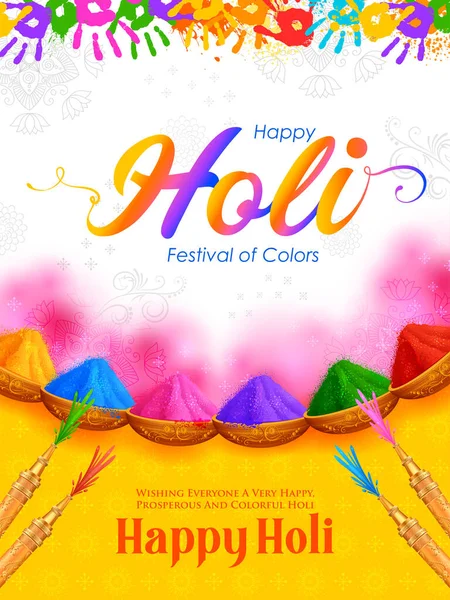 Ilustración Del Diseño Colorido Abstracto Tarjeta Fondo Happy Holi Para — Archivo Imágenes Vectoriales