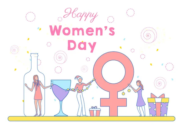 Happy International Women Dayのイラスト3月8日ご挨拶背景 — ストックベクタ