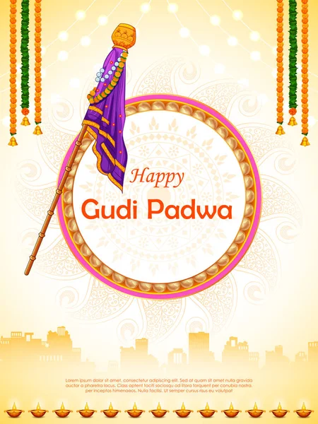 Illustration Der Gudi Padwa Lunar Neujahrsfeier Indischen Maharashtra — Stockvektor