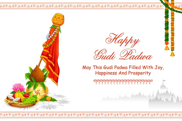 Gudi Padwa Festa lunare di Capodanno nel Maharashtra dell'India — Vettoriale Stock