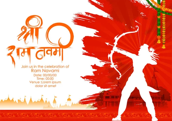 Lord Rama avec flèche d'arc avec texte hindi signifiant Shree Ram Navami fond de célébration pour la fête religieuse de l'Inde — Image vectorielle