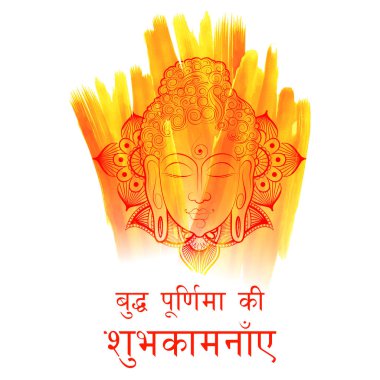 Buda 'nın Budist festivali için yaptığı meditasyonun resmi. Hintçe' de 