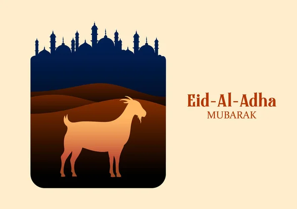 Sheep wishing Eid ul Adha Happy Bakra Id holy festival of Islam Muslim — Stock Vector