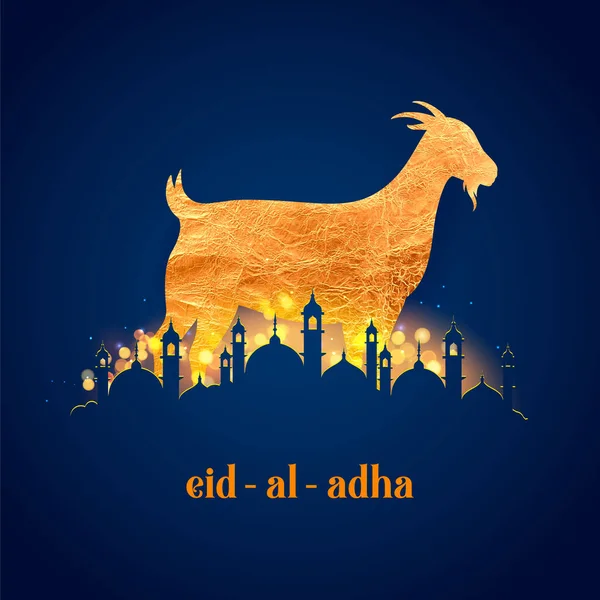 イード・ル・アダを願う羊ハッピー・バクラID｜イスラームムスリムの聖なる祭り — ストックベクタ