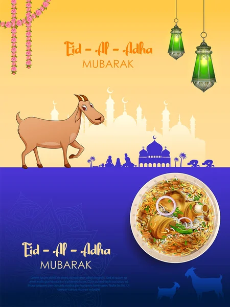 Domba berharap Idul Adha Happy Bakra Id festival suci Islam Muslim - Stok Vektor