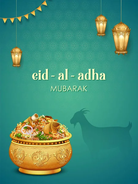 Oveja deseando Eid ul Adha feliz Bakra Id festival sagrado del Islam Muslim — Archivo Imágenes Vectoriales