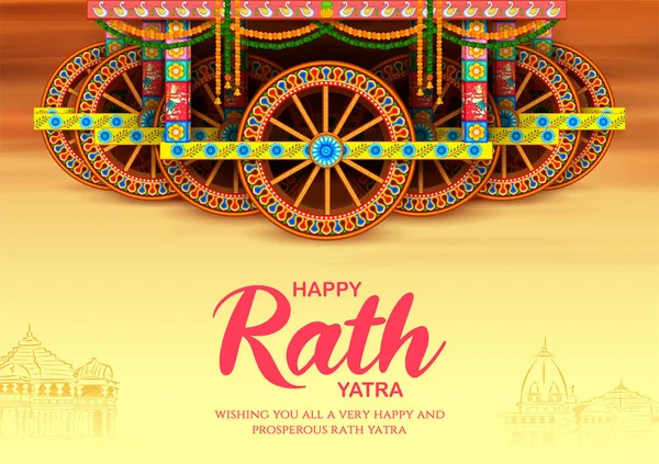 Lord Jagannath, Balabhadra en Subhadra op de jaarlijkse Rathayatra in Odisha festival achtergrond — Stockvector