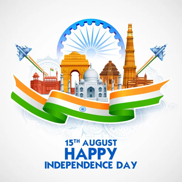 印度著名的纪念碑和纪念印度独立日的地标 — 图库矢量图片
