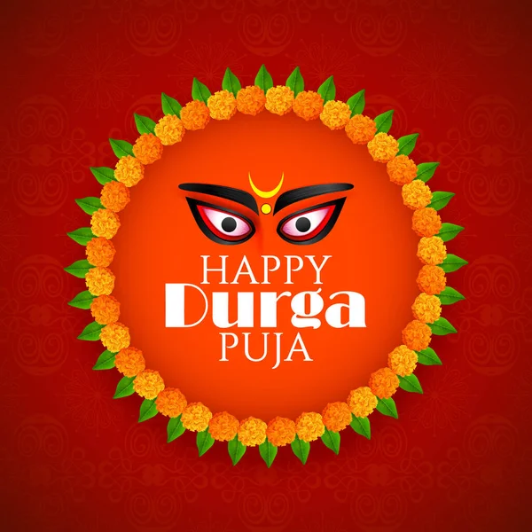 Θεά Durga Face στο Happy Durga Puja Subh Navratri ινδική θρησκευτική κεφαλίδα banner φόντο — Διανυσματικό Αρχείο