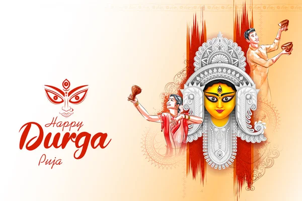Bogini Durga twarz w Happy Durga Puja Subh Navratri Indian religijne nagłówek tle — Wektor stockowy