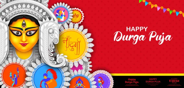 Godin Durga gezicht in Happy Durga Puja Subh Navratri Indiase religieuze header banner achtergrond — Stockvector