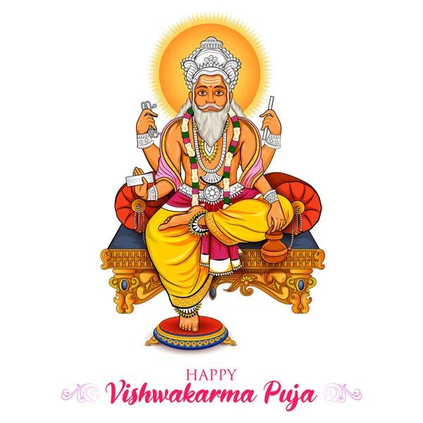 Hindu Isten Viswakarma, építész, és isteni mérnök a világegyetemben — Stock Vector