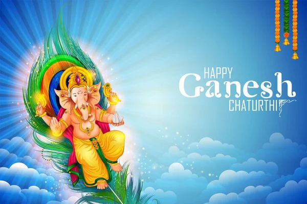 가네 샤경 (Lord Ganesha) 을 의미하는 메시지가 담긴 인도의 가네쉬 차 투티 축제의 배경 음악 — 스톡 벡터