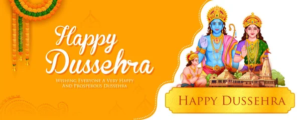 Happy Dussehra religieuze festival van India achtergrond — Stockvector