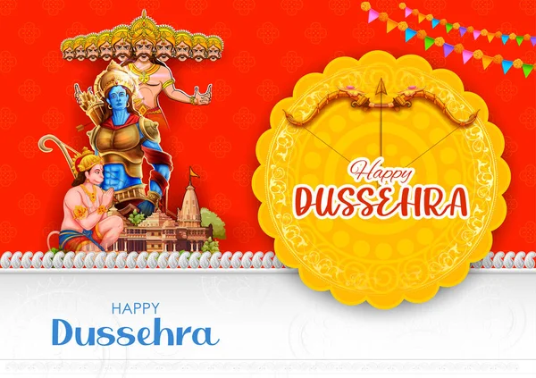 Happy Dussehra náboženský festival Indie pozadí — Stockový vektor