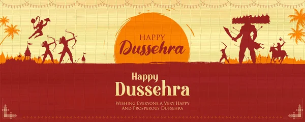 Happy Dussehra religious festival of India background — Stock Vector