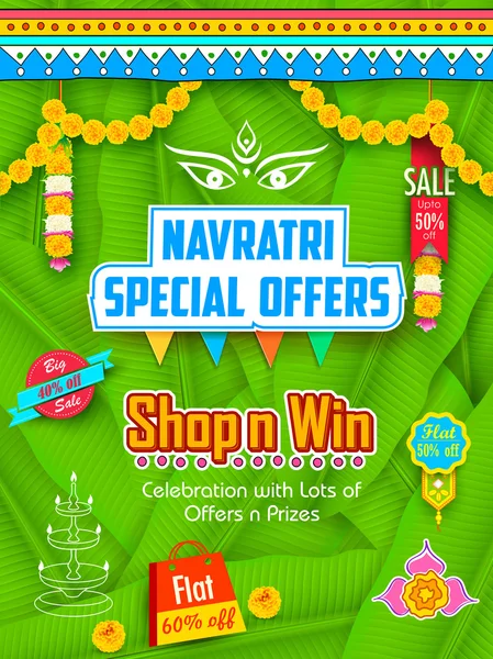 Promoções Happy Navratri Oferta — Vetor de Stock