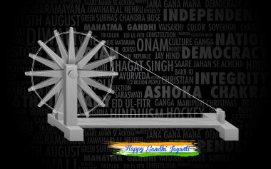 Spinning wheel on India background for Gandhi Jayanti clipart