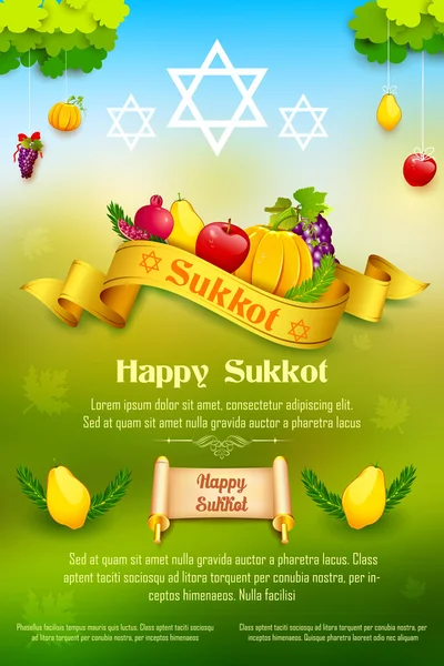 Żydowskie święto sukkot szczęśliwy — Wektor stockowy