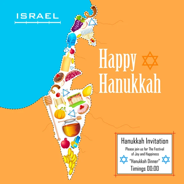 Hanukkah fundo —  Vetores de Stock