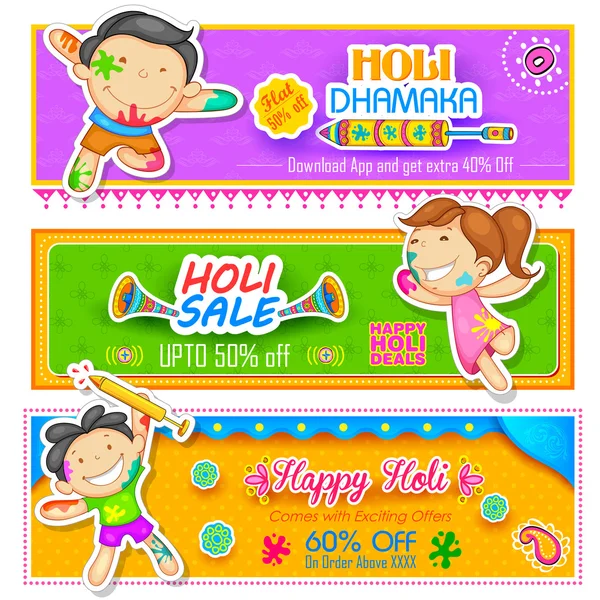 Τα παιδιά παίζουν Holi με χρώμα και pichkari — Διανυσματικό Αρχείο