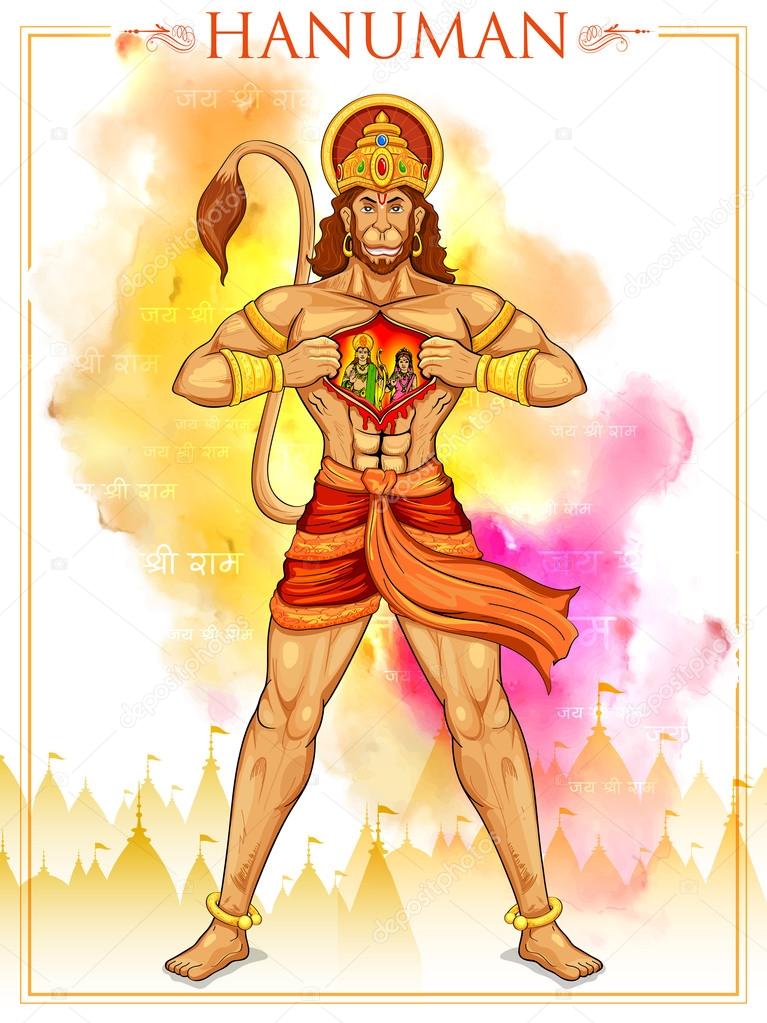 Lord hanuman Vector Art Stock Images | Depositphotos Lord hanuman Vector Art Stock Images | Depositphotos
