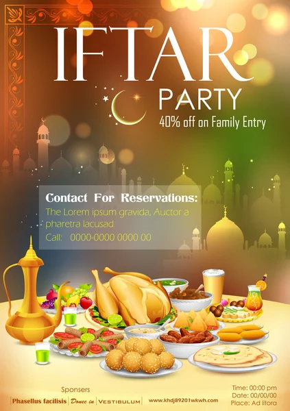 Iftar party — Stock Vector