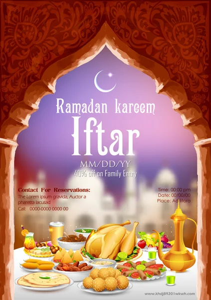 Iftar partii — Wektor stockowy