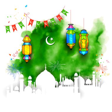  Ramazan Kareem Arkaplanı