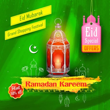 Ramazan Kareem Arkaplanı
