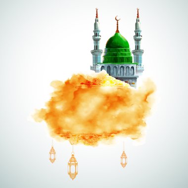 Ramazan Kareem Arkaplanı