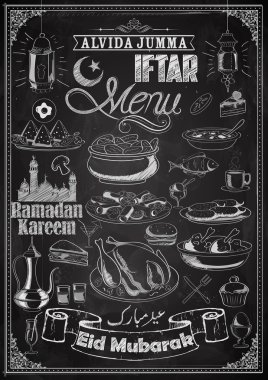 Iftar parti