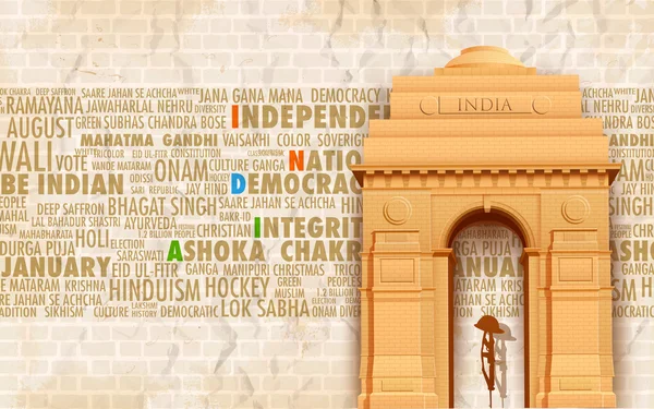 Puerta de India — Vector de stock