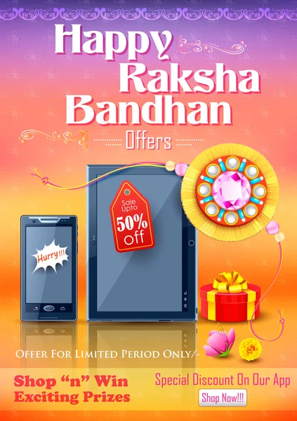 Rakhi decorativo per banner promozionale Raksha Bandhan vendita — Vettoriale Stock