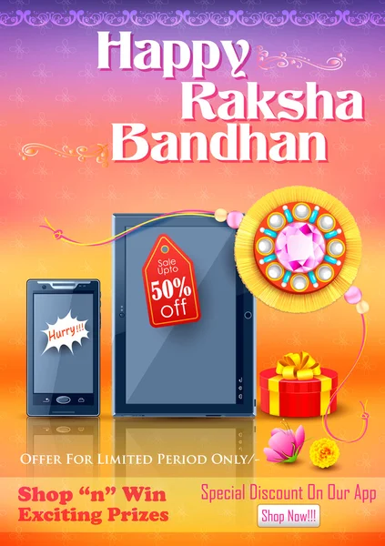 Rakhi decorativo per banner promozionale Raksha Bandhan vendita — Vettoriale Stock