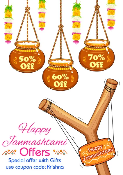 Feliz Janmashtami. — Vector de stock