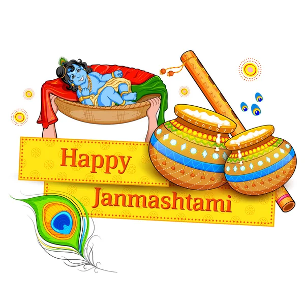 Happy Janmashtami — Stok Vektör