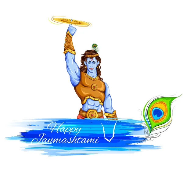 Feliz janmashtami — Vetor de Stock