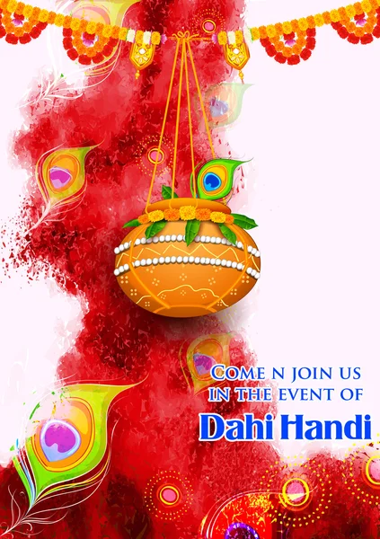 Mutlu Janmashtami