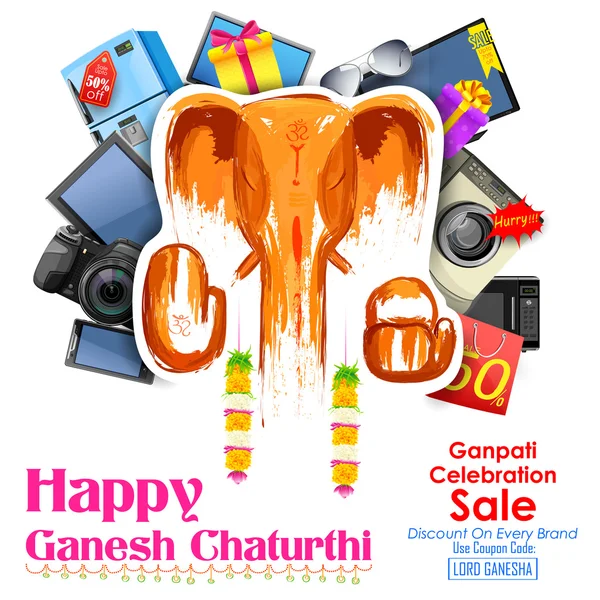 Χαρεί να σας προτείνετε πώληση Ganesh Chaturthi — Διανυσματικό Αρχείο