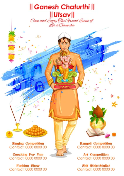 Bannière de compétition événement Ganesh Chaturthi — Image vectorielle