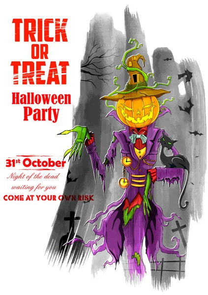 Плакат Хэллоуинской вечеринки — стоковый вектор