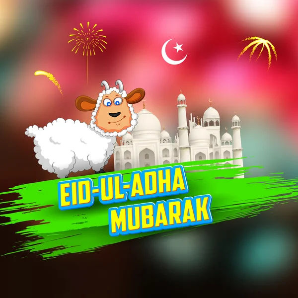 Eid ul Adha, Happy Bakra Id background — Stock Vector