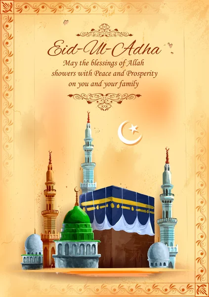 Eid ul Adha, Fondo feliz Bakra Id con Kaaba — Vector de stock