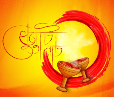 Mutlu Durga Puja Dhunuchi Nach için